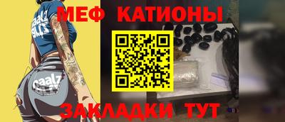 прущая мука Партизанск