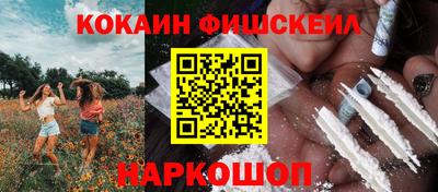 каннабис Пенза