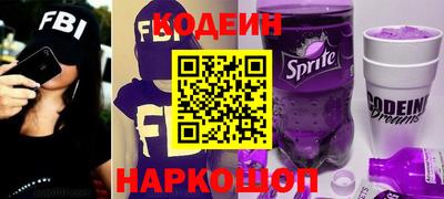 прущая мука Партизанск