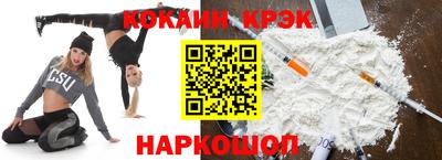 mdma Пугачёв