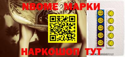 дистиллят марихуана Пушкино