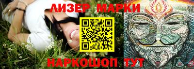 mdma Первоуральск