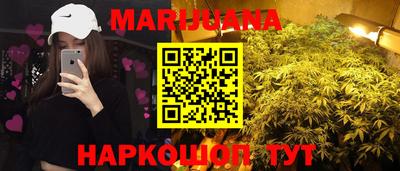 MDMA Premium VHQ Пыть-Ях