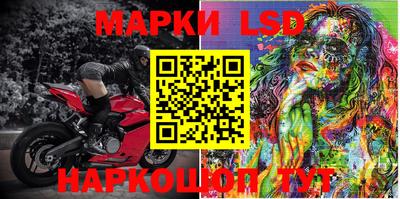 прущая мука Партизанск
