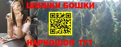 прущая мука Партизанск