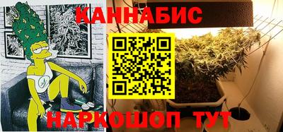 прущая мука Партизанск