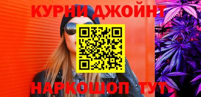 mdma Пугачёв
