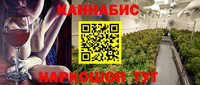 mdma Первоуральск