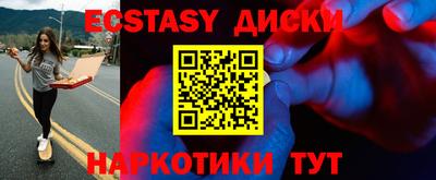 каннабис Пенза