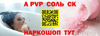 mdma Первоуральск