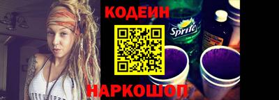 каннабис Пенза