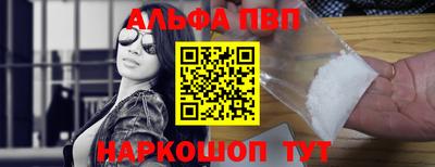 mdma Первоуральск