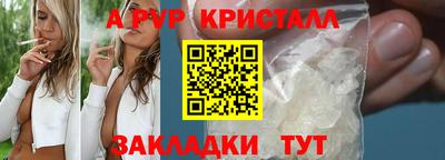 mdma Первоуральск
