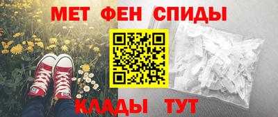прущая мука Партизанск