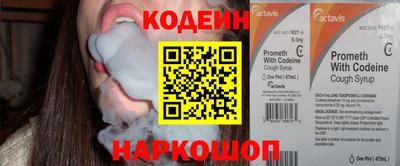 прущая мука Партизанск