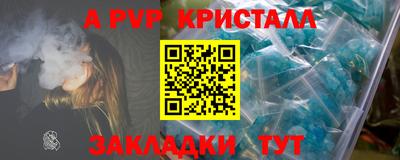 mdma Первоуральск