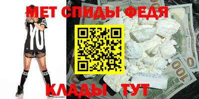 каннабис Пенза