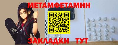 mdma Первоуральск