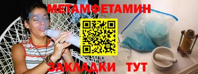 MDMA Premium VHQ Пыть-Ях