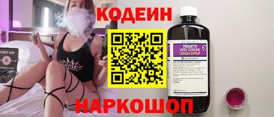 mdma Первоуральск