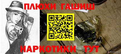mdma Пугачёв
