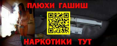 mdma Первоуральск