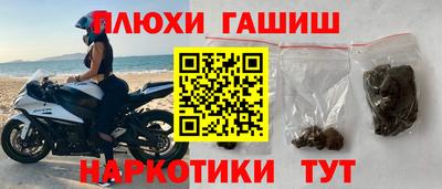 mdma Первоуральск