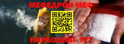 дистиллят марихуана Пушкино