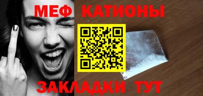 mdma Первоуральск