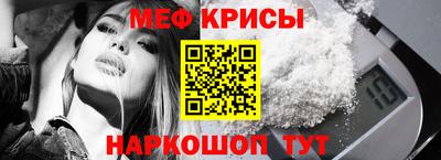 каннабис Пенза